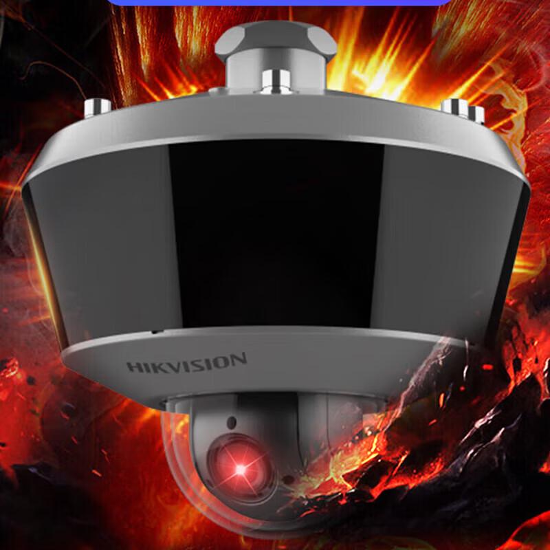 Hikvision DS-2DC3204I-DX 2MP 4x Explosion-Proof IR PoE PTZ Camera
Hikvision DS-2DC3204I-DX 2MP 4x Explosion-Proof IR PoE PTZ Camera