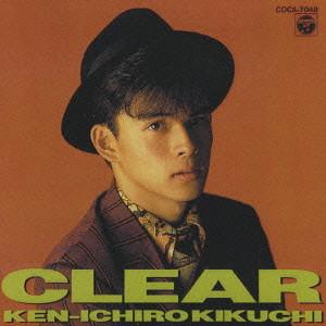 CD KENICHIRO KIKUCHI - CLEAR COCA7048 Columbia 1990 Japan ObiJapanese Pop/Rock Used
CD KENICHIRO KIKUCHI - CLEAR COCA7048 Columbia 1990 Japan ObiJapanese Pop/Rock Used