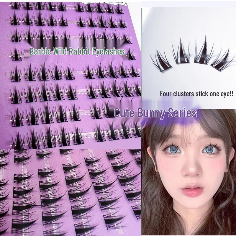 Barbie Little Wild Rabbit Eyelashes – Natural, Photogenic False Lashes for a Lazy Girl Group Look
Barbie Little Wild Rabbit Eyelashes – Natural, Photogenic False Lashes for a Lazy Girl Group Look