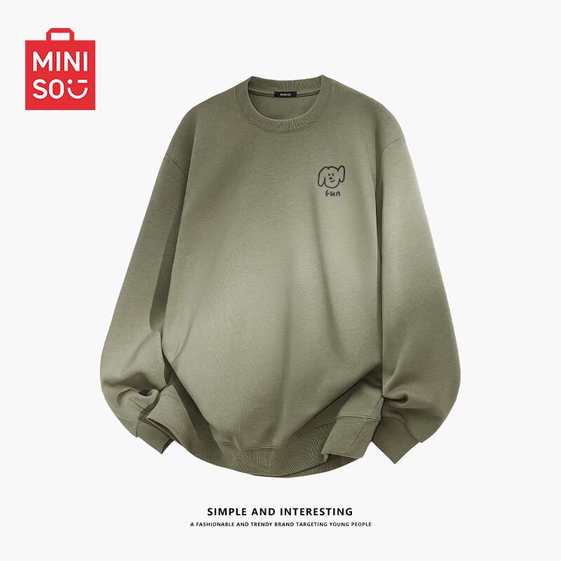 MINISO Men s Youth Versatile Loose Crewneck Sweatshirt M
MINISO Men s Youth Versatile Loose Crewneck Sweatshirt M