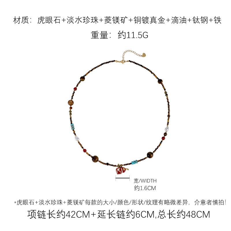 Vintage dopamine color gourd beaded necklace accessories light luxury niche high sense versatile Fulu sweater chain
Vintage dopamine color gourd beaded necklace accessories light luxury niche high sense versatile Fulu sweater chain