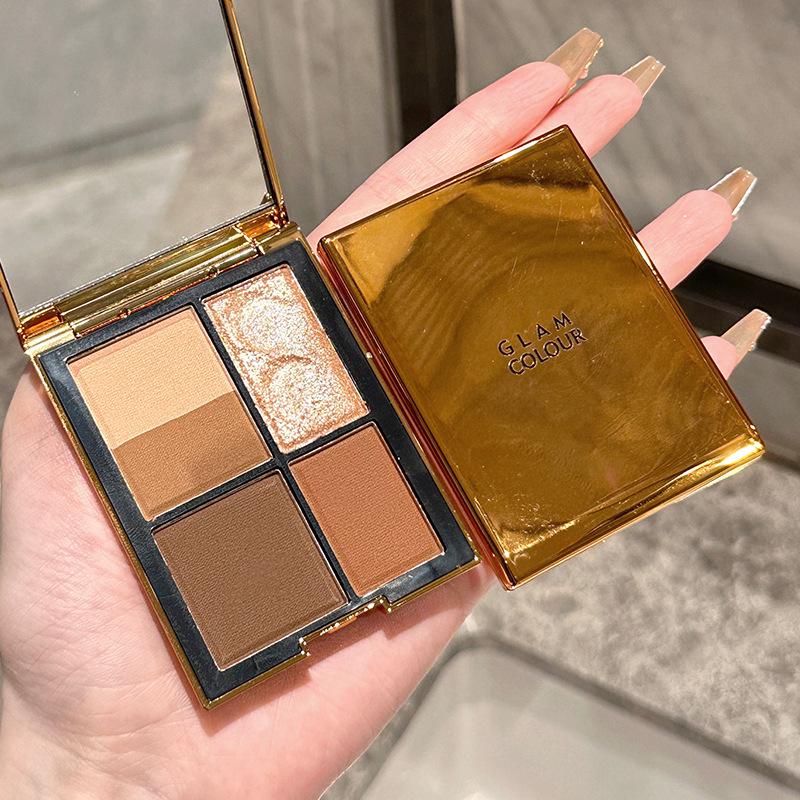 Magic Earth Tone Eyeshadow Palette: Five-Color Shimmer & Matte, Versatile Chocolate Shades
Magic Earth Tone Eyeshadow Palette: Five-Color Shimmer & Matte, Versatile Chocolate Shades