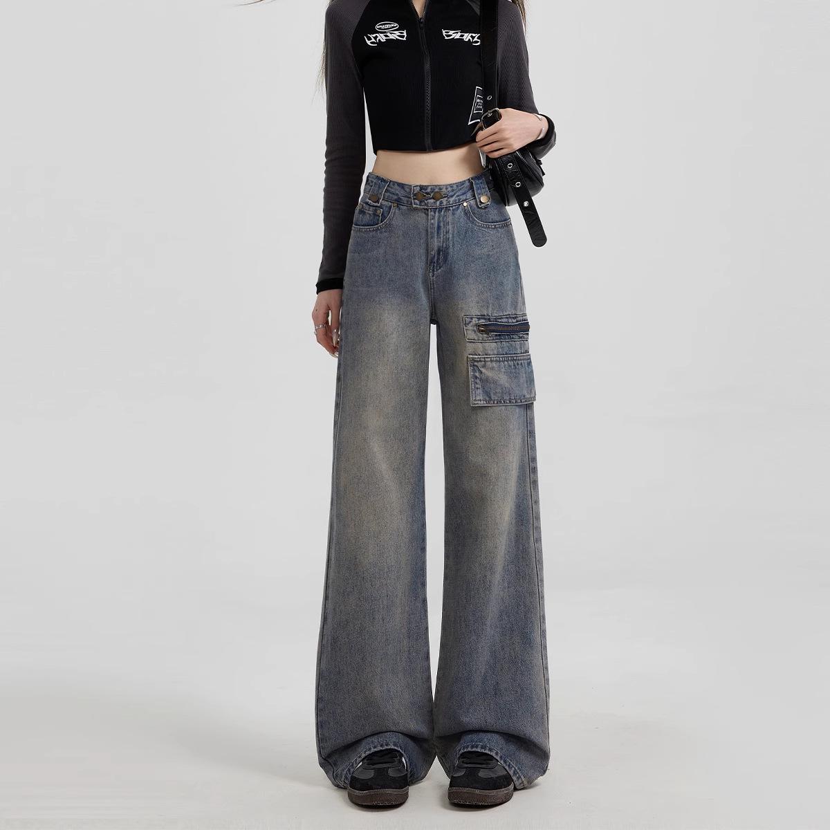 Джинсы больших размеров с высокой талией, потертые, в стиле ретро, рабочая одежда для женщин - 2025 2XL
Джинсы больших размеров с высокой талией, потертые, в стиле ретро, рабочая одежда для женщин - 2025 2XL