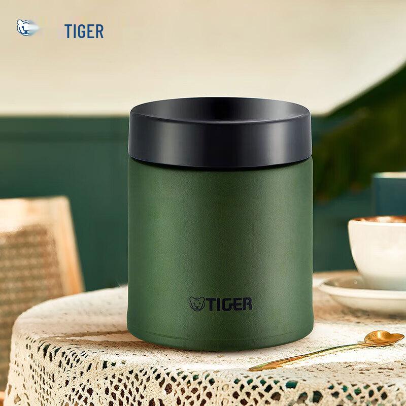 Tiger MCJ-K50C Portable Insulated Food Jar
Tiger MCJ-K50C Portable Insulated Food Jar