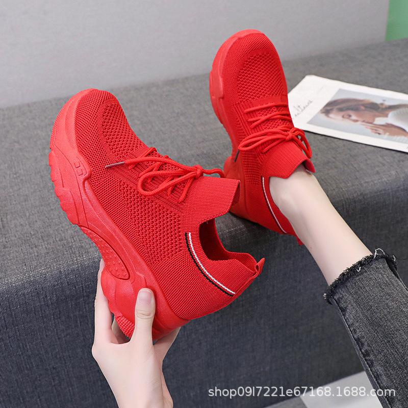 Inner height-increasing women s shoes New shoes Female students breathable mesh shoes Versatile spring and summer shoes 35 білий
Inner height-increasing women s shoes New shoes Female students breathable mesh shoes Versatile spring and summer shoes 35 білий