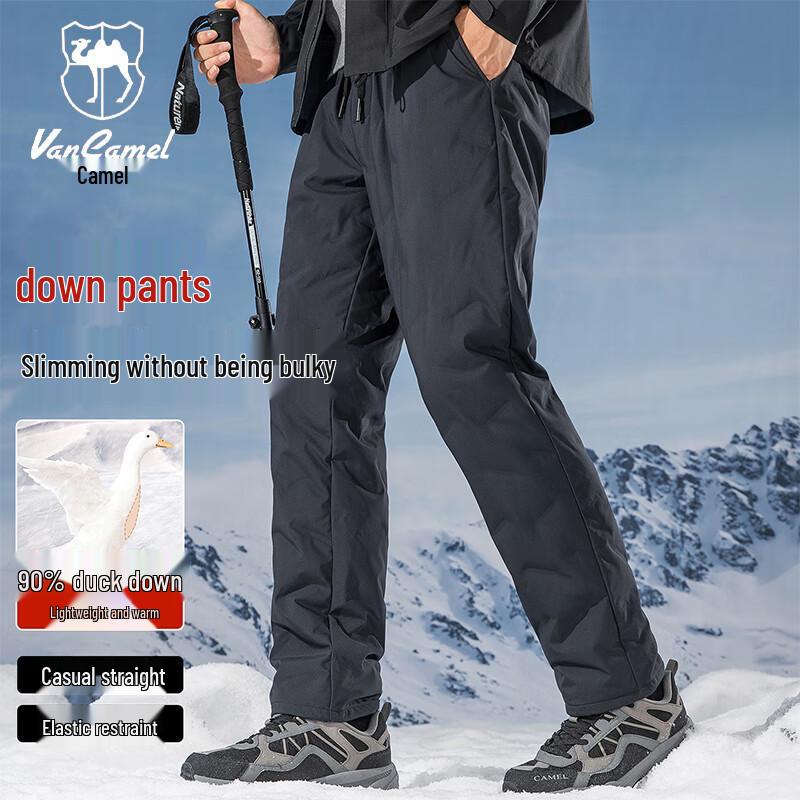 VANCAMEL Men s Winter Down Pants L
VANCAMEL Men s Winter Down Pants L