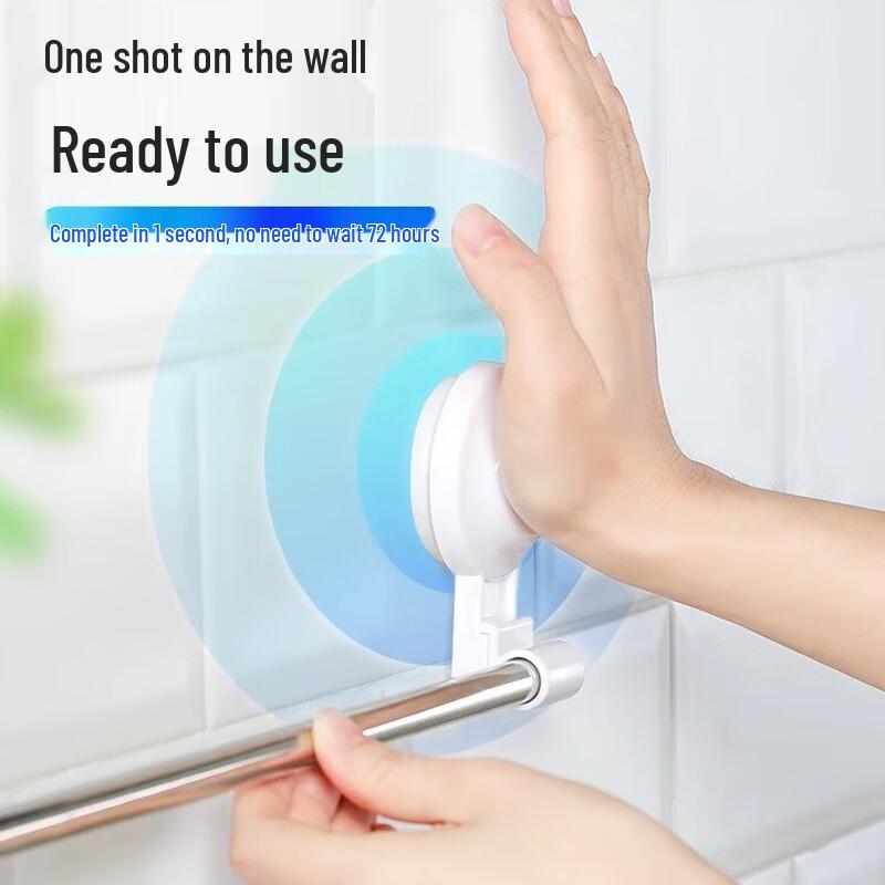 TAILI Multi-functional Suction Cup Hook Rack
TAILI Multi-functional Suction Cup Hook Rack