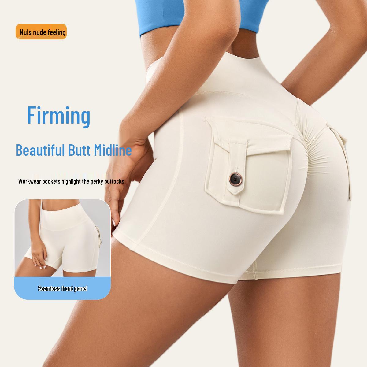 New High-Waist Peach-Butt Yoga Shorts – Seamless, Stretchy, Hip-Lifting Sportswear for Women Large
New High-Waist Peach-Butt Yoga Shorts – Seamless, Stretchy, Hip-Lifting Sportswear for Women Large