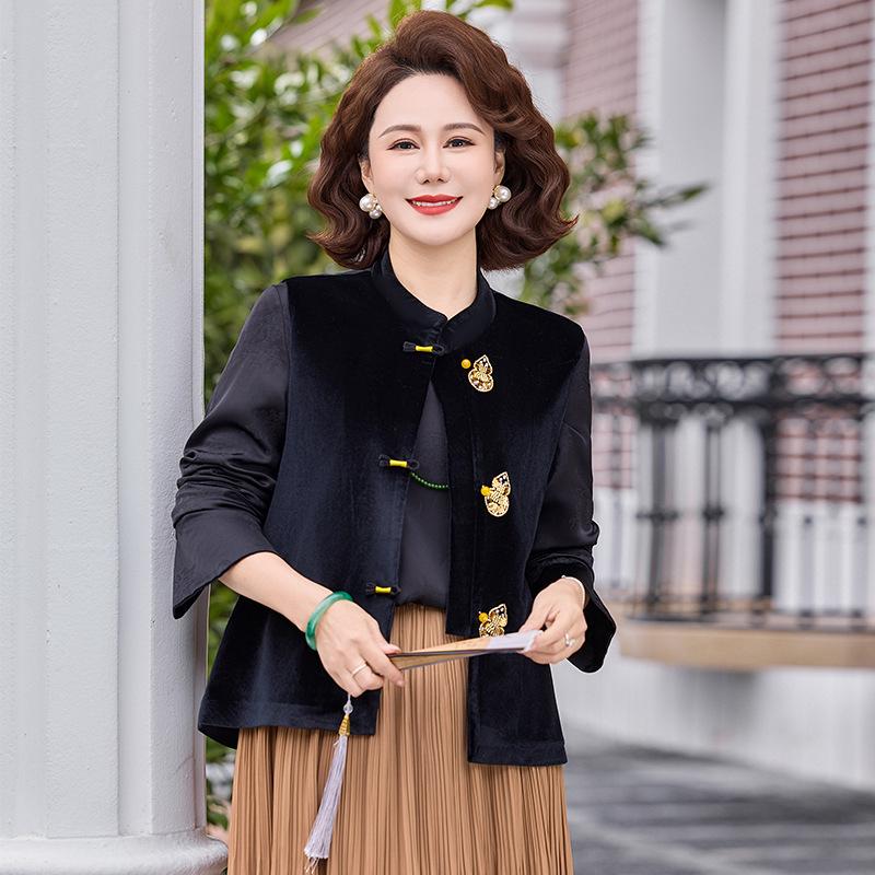 2026 Stylish Chinese-Style Vest for Women 40-60 5XL (155-165 Jin)
2026 Stylish Chinese-Style Vest for Women 40-60 5XL (155-165 Jin)