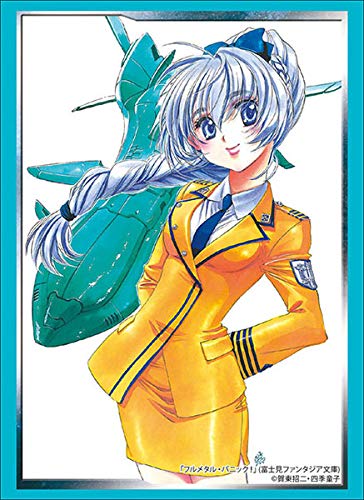 Bushiroad Sleeve Collection High Grade Vol.2042 Fujimi Fantasia Bunko Full Metal Panic! Teletha Testarossa
Bushiroad Sleeve Collection High Grade Vol.2042 Fujimi Fantasia Bunko Full Metal Panic! Teletha Testarossa