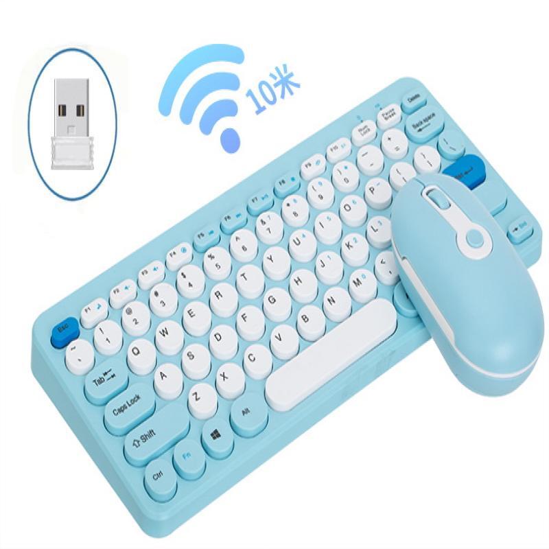 OLOEY K09 Macaron Wireless Keyboard & Mouse Combo
OLOEY K09 Macaron Wireless Keyboard & Mouse Combo
