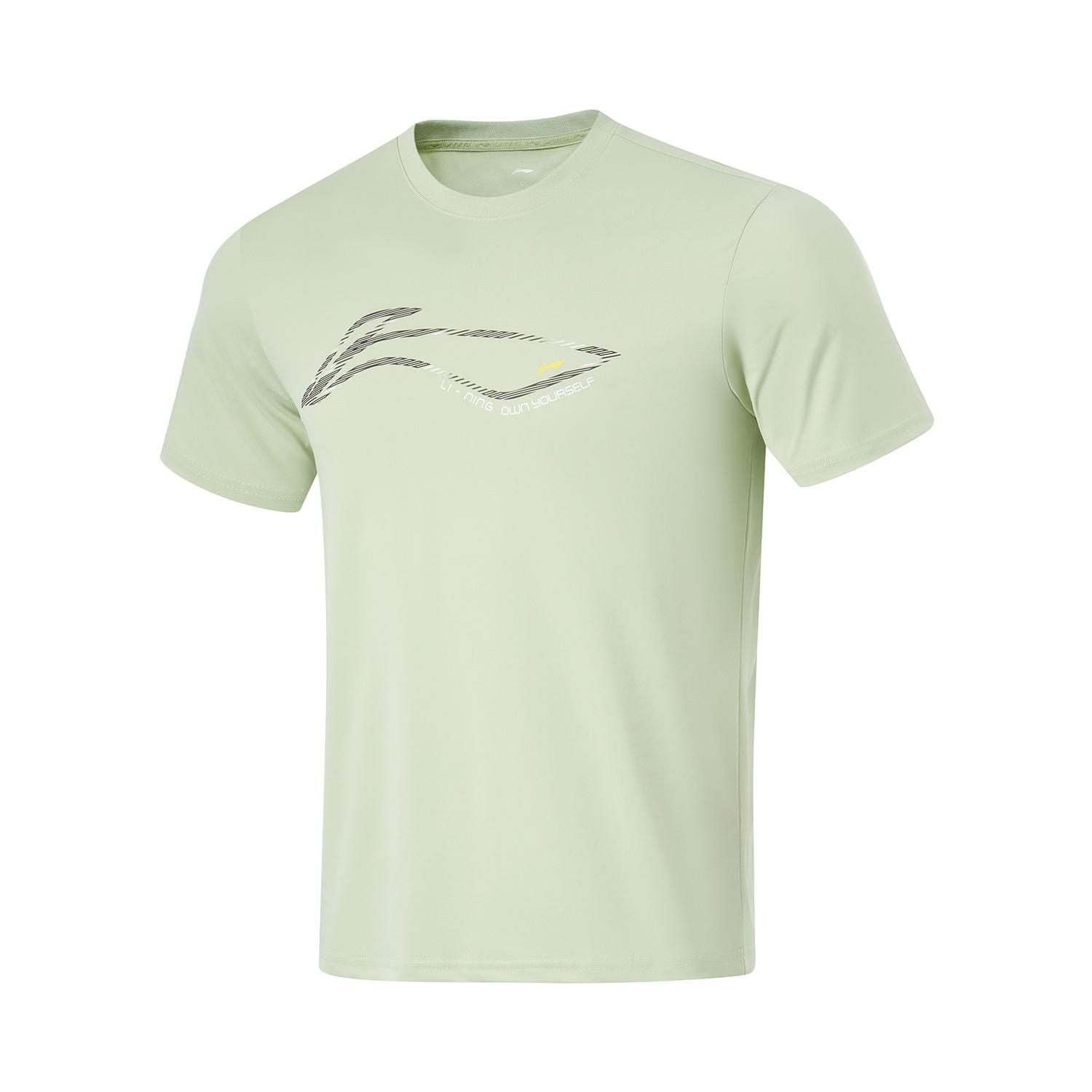 Li-Ning Fitness Series Simple Solid Color Round Neck Pullover Short Sleeve T-Shirt Men Tops Mochaccino ATSU499-3 2XL
Li-Ning Fitness Series Simple Solid Color Round Neck Pullover Short Sleeve T-Shirt Men Tops Mochaccino ATSU499-3 2XL