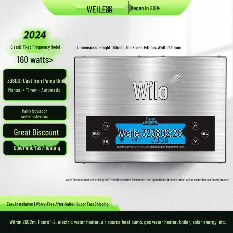 Weile Smart Water Heater Circulation Pump - Silent & Genuine Air Energy Return Pump
Weile Smart Water Heater Circulation Pump - Silent & Genuine Air Energy Return Pump