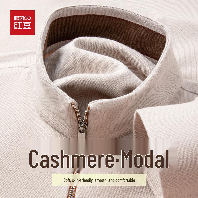 Пуловер Hodo мужской из кашемира и модала на молнии до половины XL 180/96A
Пуловер Hodo мужской из кашемира и модала на молнии до половины XL 180/96A