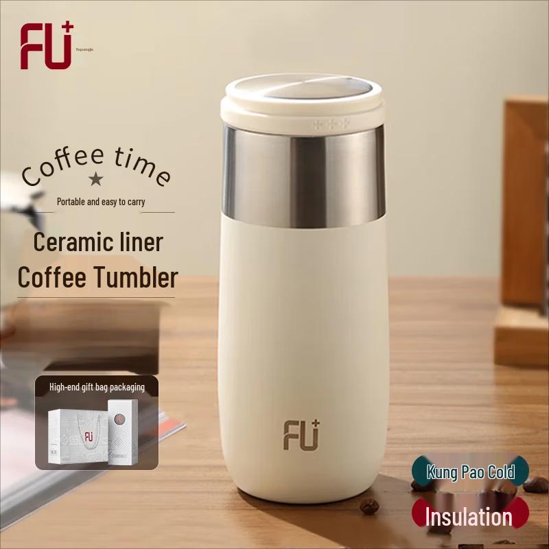 Fuguang Ceramic Lined Insulated Coffee Tea Mug
Fuguang Ceramic Lined Insulated Coffee Tea Mug