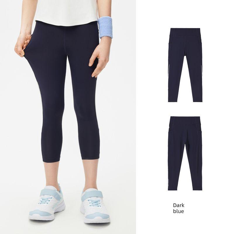 Navigare Italy Girls Sports Pants 2026 Summer Children s Casual Slim Yoga Trousers Vibrant Youth-Dark Blue 150
Navigare Italy Girls Sports Pants 2026 Summer Children s Casual Slim Yoga Trousers Vibrant Youth-Dark Blue 150