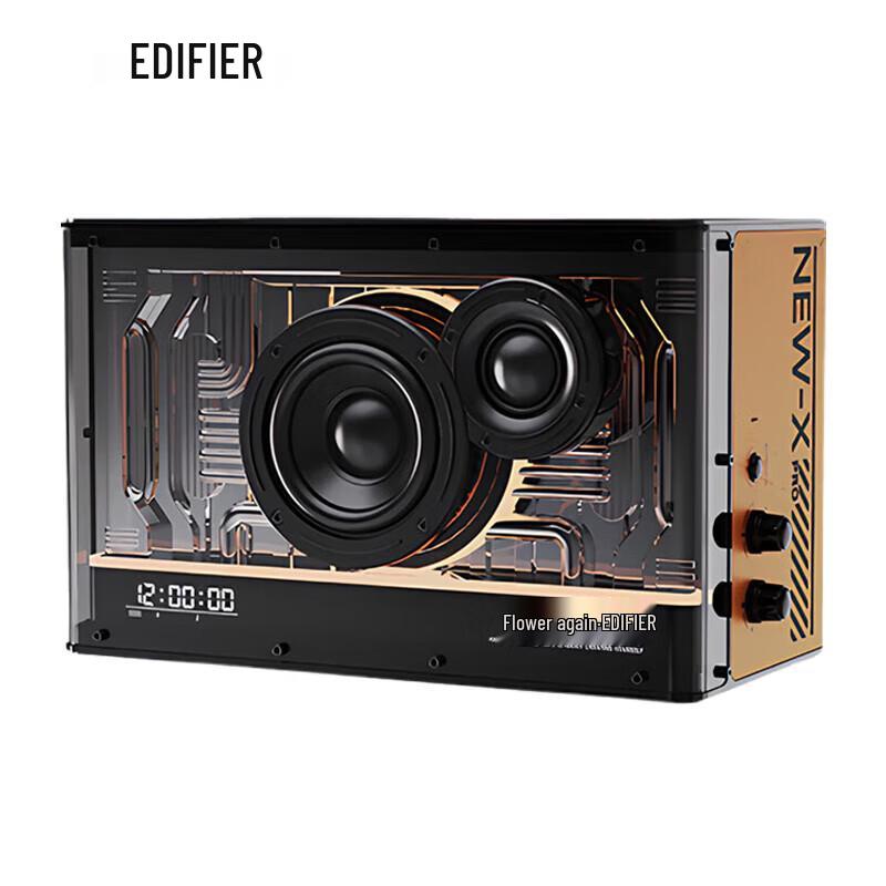 Edifier NEW-X PRO Light Cooling Gaming Desktop Speaker
Edifier NEW-X PRO Light Cooling Gaming Desktop Speaker