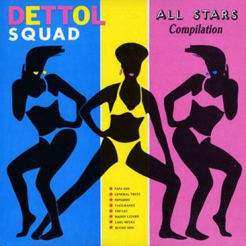 LP Пластинка РАЗНЫЕ ИСПОЛНИТЕЛИ - Dettol Squad OUBLP01 Взрыв США 1989 Ямайка Регги, Ска и Даб Б/У
LP Пластинка РАЗНЫЕ ИСПОЛНИТЕЛИ - Dettol Squad OUBLP01 Взрыв США 1989 Ямайка Регги, Ска и Даб Б/У