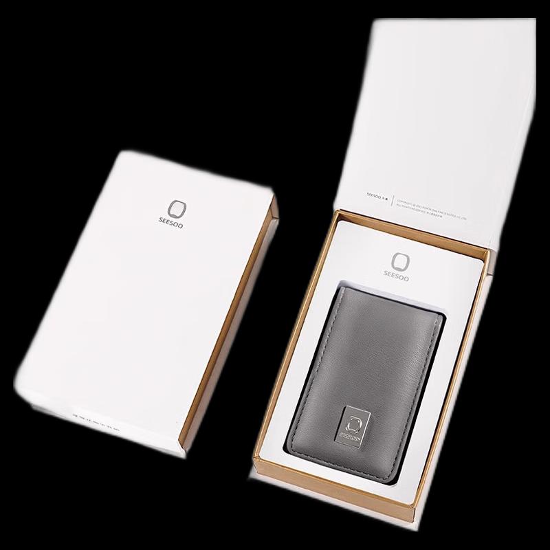 Seesoo Zhixiang Nail Clipper Set
Seesoo Zhixiang Nail Clipper Set