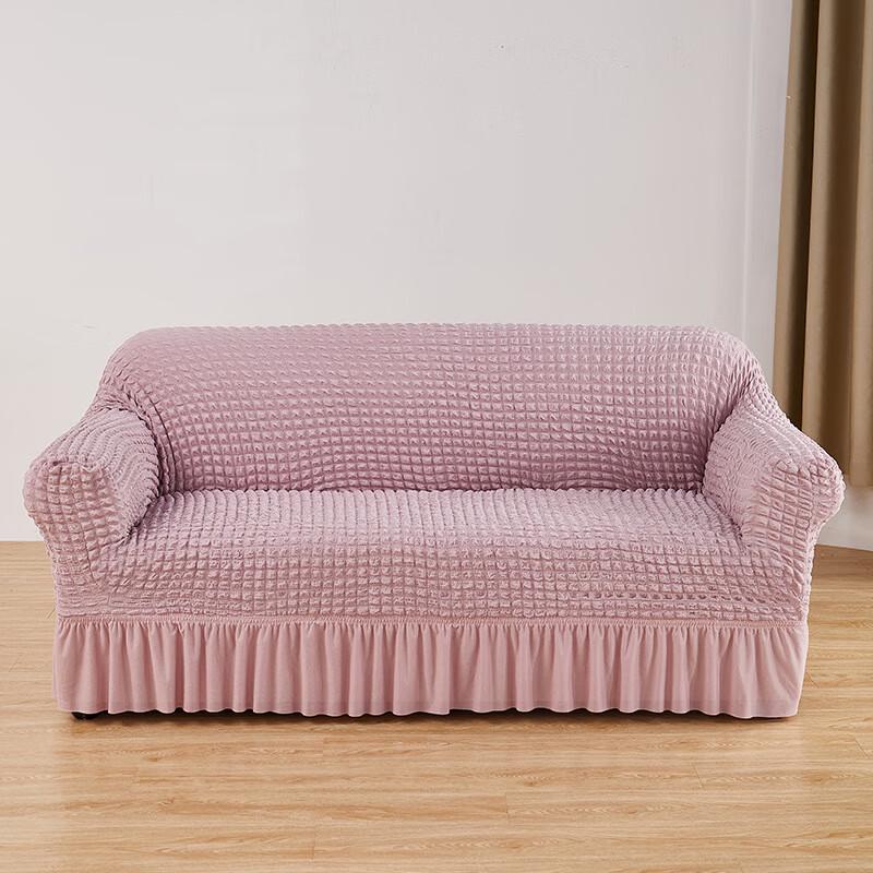 Seersucker Skirted Sofa Cover Set 1 Single, 1 Single, 1 Three Seater Set
Seersucker Skirted Sofa Cover Set 1 Single, 1 Single, 1 Three Seater Set