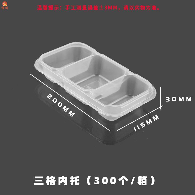 Jingzhou Disposable Sealed Takeout Containers
Jingzhou Disposable Sealed Takeout Containers