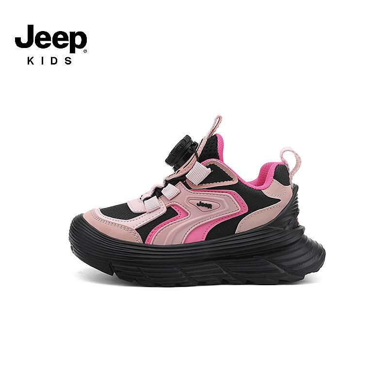 Jeep Boys Leather Sport Shoes: Autumn/Winter Rotary Buckle, Non-Slip, Soft Sole Running Shoes for Kids, 2025 Edition. 31
Jeep Boys Leather Sport Shoes: Autumn/Winter Rotary Buckle, Non-Slip, Soft Sole Running Shoes for Kids, 2025 Edition. 31