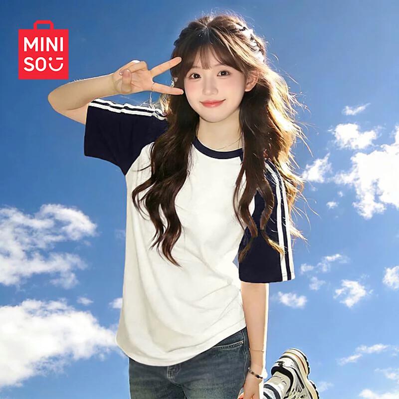 MINISO Women s Pure Cotton Solid Short Sleeve T-Shirt M
MINISO Women s Pure Cotton Solid Short Sleeve T-Shirt M