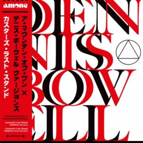 10inch Record A MOUNTAIN OF ONE - Custard s Last Stand - Dennis Bovel HR10S011 HMV Record Shop 2021 Japan Dance & Electronica
10inch Record A MOUNTAIN OF ONE - Custard s Last Stand - Dennis Bovel HR10S011 HMV Record Shop 2021 Japan Dance & Electronica