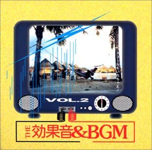 CD SOUND EFFECTS - THE Sound Effects & BGM (2) BVCR1539 Japan Sound Effects & Nature Used
CD SOUND EFFECTS - THE Sound Effects & BGM (2) BVCR1539 Japan Sound Effects & Nature Used