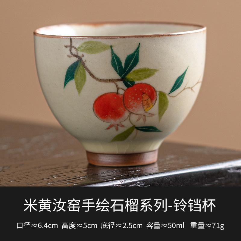 2 шт./набор керамических чашек Cream Ru Kiln, расписанных вручную, гранатовая чашка, мастерская кружка, чаша для чая Chazhan Kung Fu, чайный сервиз 50 мл
2 шт./набор керамических чашек Cream Ru Kiln, расписанных вручную, гранатовая чашка, мастерская кружка, чаша для чая Chazhan Kung Fu, чайный сервиз 50 мл