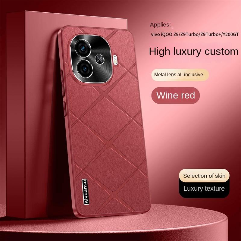 For VIVO IQOO Z9 Z9 Turbo Z9 TurboPlus high- vegan leather metal lens protection anti-drop and anti-fingerprint phone case For IQOO Z9
For VIVO IQOO Z9 Z9 Turbo Z9 TurboPlus high- vegan leather metal lens protection anti-drop and anti-fingerprint phone case For IQOO Z9