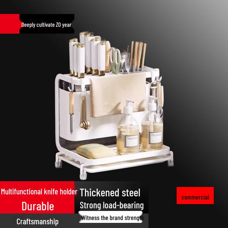 Multi-functional Kitchen Knife and Utensil Storage Rack
Multi-functional Kitchen Knife and Utensil Storage Rack