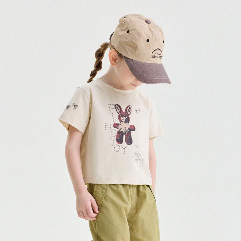 Girls Cartoon Print Short Sleeve T-Shirt 120
Girls Cartoon Print Short Sleeve T-Shirt 120