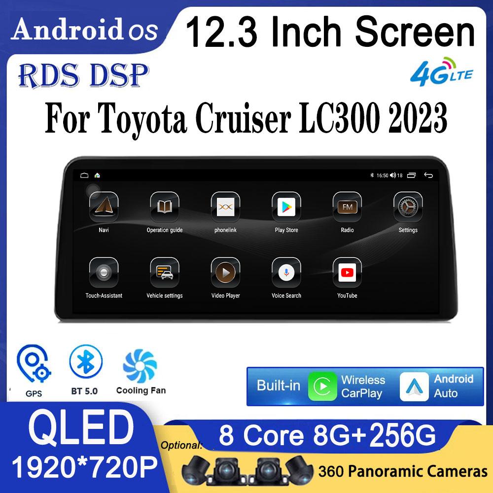 Android 14 For Toyota Cruiser LC300 2025 Carplay Car Radio Multimedia Video Player Navigaion Head Unit Stereo 2Din Audio
Android 14 For Toyota Cruiser LC300 2025 Carplay Car Radio Multimedia Video Player Navigaion Head Unit Stereo 2Din Audio