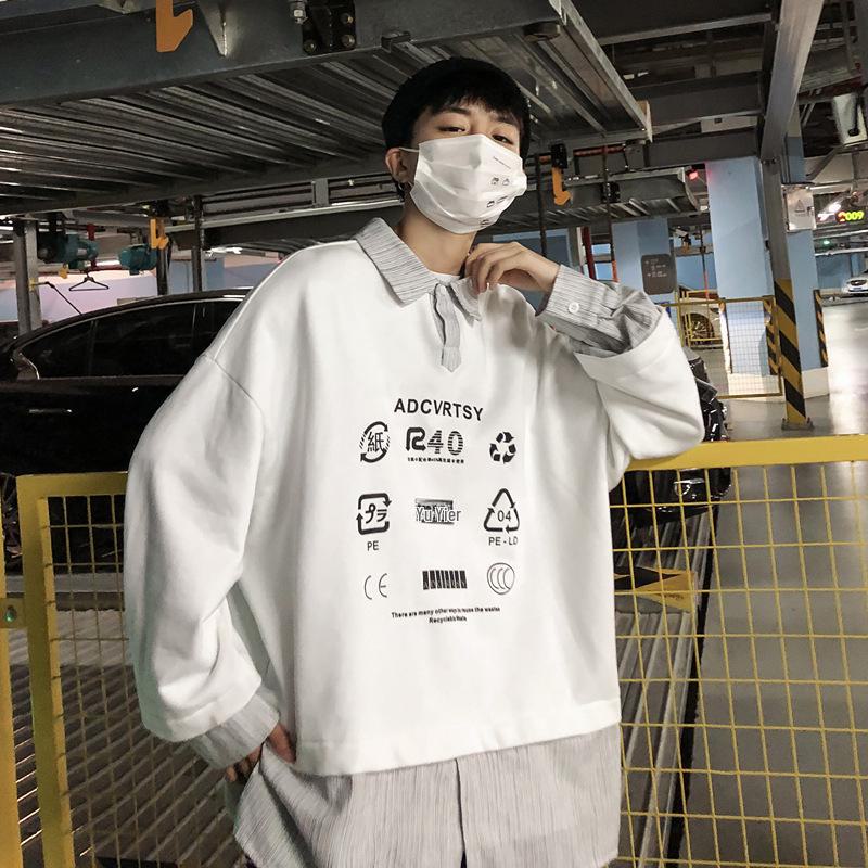 High-Quality Men s Splicing Sweater: Trendy Spring/Autumn Hong Kong Style, High-Street, Faux Layered Jacket for Couples. XXL (Height 180 cm/Weight 75 kg)
High-Quality Men s Splicing Sweater: Trendy Spring/Autumn Hong Kong Style, High-Street, Faux Layered Jacket for Couples. XXL (Height 180 cm/Weight 75 kg)