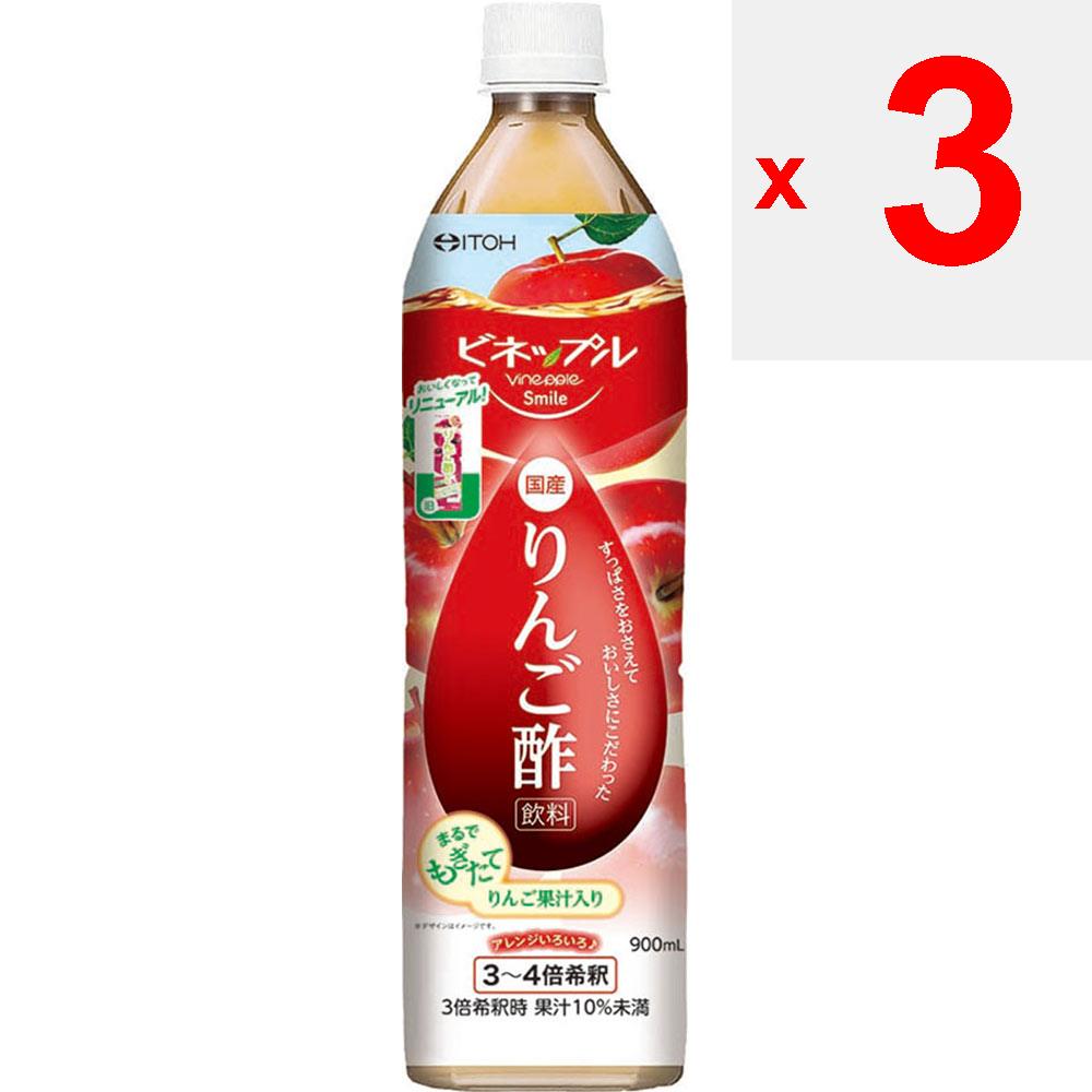 Ido Vineple Smile Яблучний оцет 900 мл Інше (перевірити замки, засоби для чищення язика тощо.) Здоровий оцет Інше (перевірити замки, засоби для чищення язика тощо.) 3 set
Ido Vineple Smile Яблучний оцет 900 мл Інше (перевірити замки, засоби для чищення язика тощо.) Здоровий оцет Інше (перевірити замки, засоби для чищення язика тощо.) 3 set