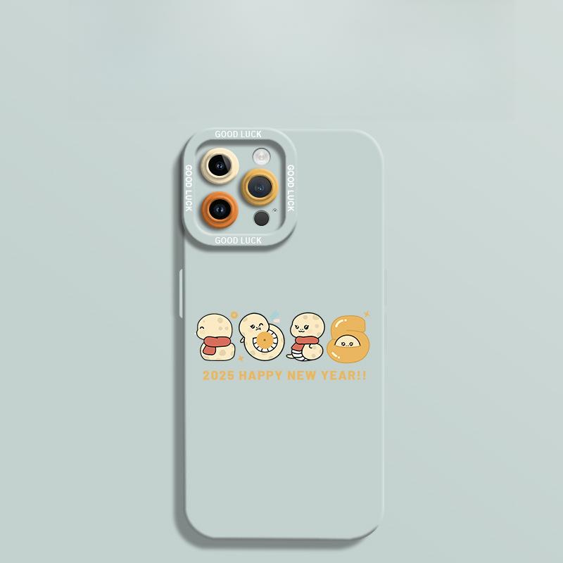 С Новым годом Бог Применимо к чехлу для мобильного телефона Apple 16 14 Защитный чехол 12iphone15promax Противоударный 13mini Apple 6G/6S Universal
С Новым годом Бог Применимо к чехлу для мобильного телефона Apple 16 14 Защитный чехол 12iphone15promax Противоударный 13mini Apple 6G/6S Universal