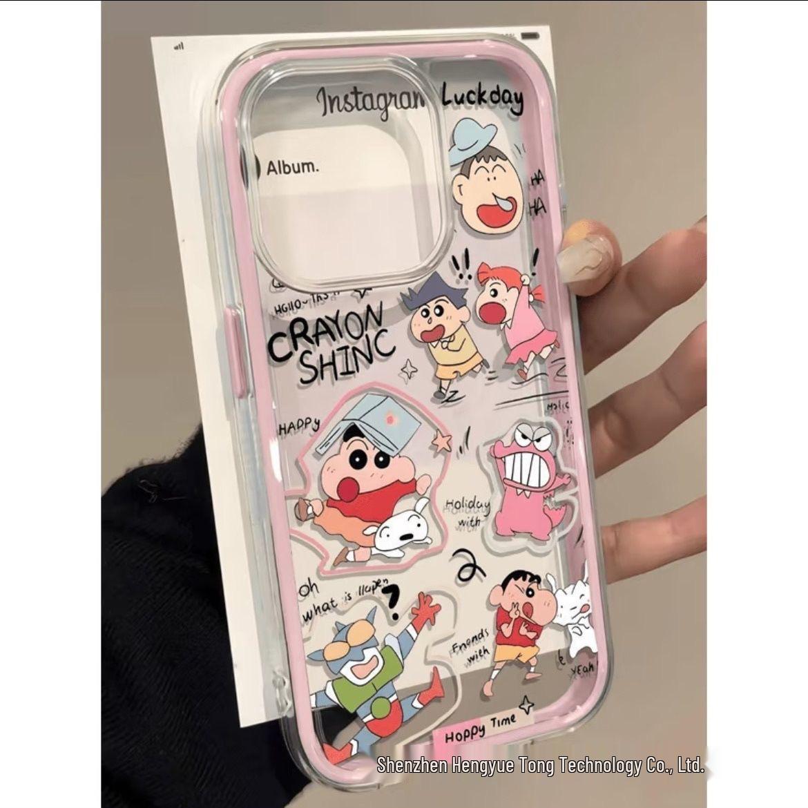 Crayon Shin-chan Cute 2-in-1 Phone Case for iPhone 13/14/15/16 Pro Max 15 Pro
Crayon Shin-chan Cute 2-in-1 Phone Case for iPhone 13/14/15/16 Pro Max 15 Pro
