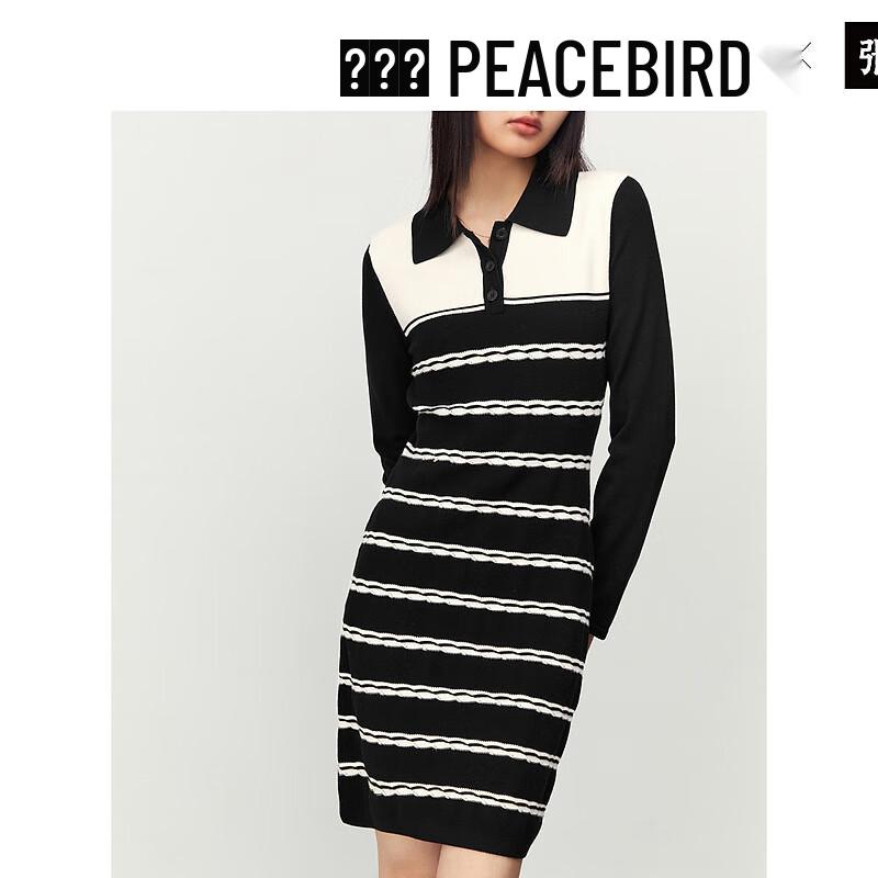 PEACEBIRD Women s Striped Polo Collar Knit Dress S
PEACEBIRD Women s Striped Polo Collar Knit Dress S