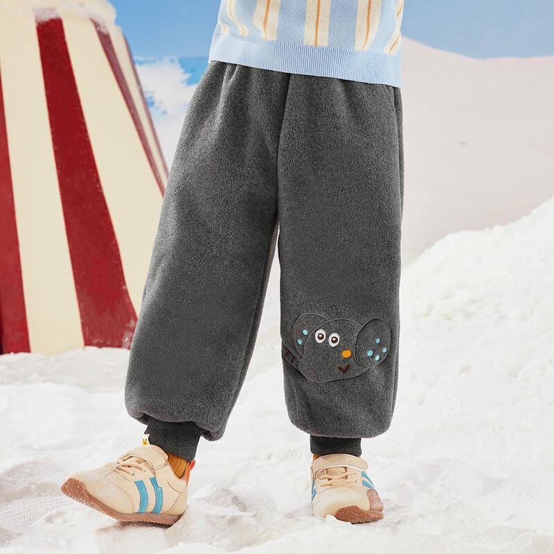 B.Duck Boys Fleece-Lined Winter Sweatpants 90
B.Duck Boys Fleece-Lined Winter Sweatpants 90