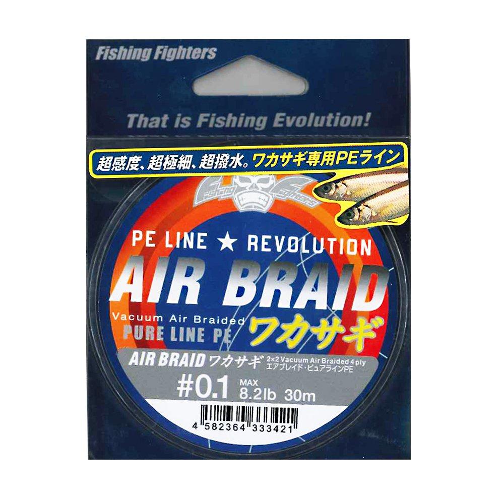 NatureBoys Air Braid Леска для ловли корюшки, 30 м, 0.1
NatureBoys Air Braid Леска для ловли корюшки, 30 м, 0.1