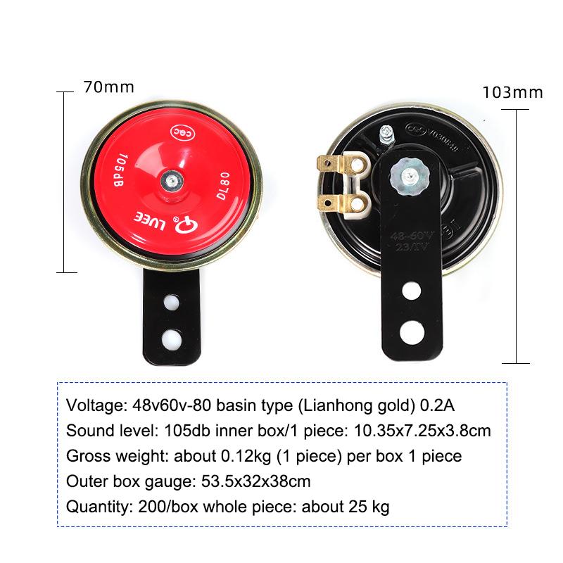 1 шт. Универсальный мотоциклетный гудок 12 В/48-60 В 105 дБ водонепроницаемый электрический мотоцикл скутер квадроцикл UTV гольф-кар аксессуары
1 шт. Универсальный мотоциклетный гудок 12 В/48-60 В 105 дБ водонепроницаемый электрический мотоцикл скутер квадроцикл UTV гольф-кар аксессуары