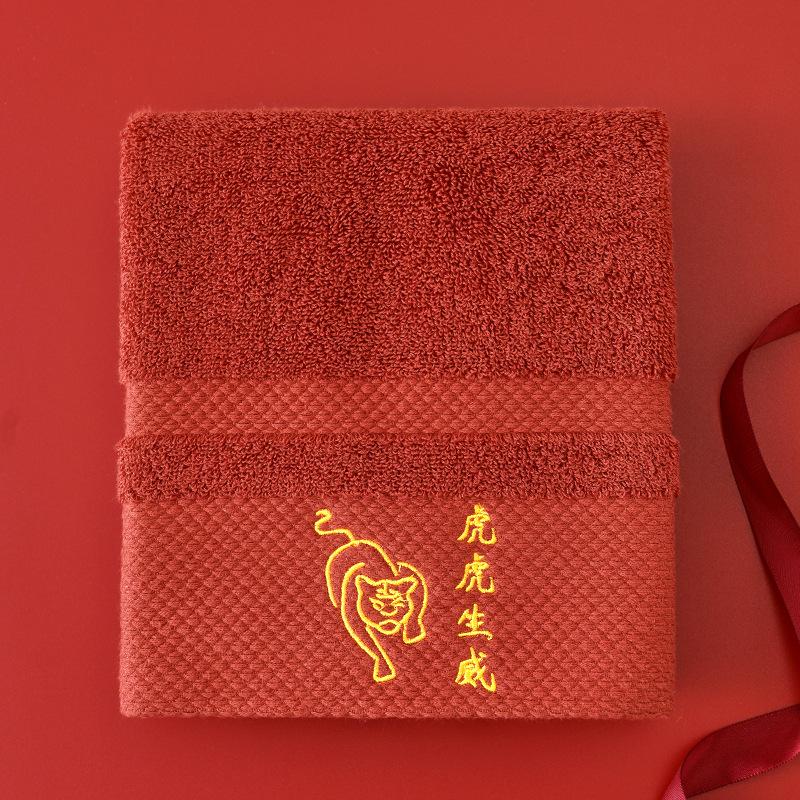 Полотенце из хлопка для взрослых, умывание лица, вышивка со знаком зодиака, чистый хлопок, мягкий, длинный, бархатный, красный, свадебный сувенир из Синьцзяна 35*75cm±2
Полотенце из хлопка для взрослых, умывание лица, вышивка со знаком зодиака, чистый хлопок, мягкий, длинный, бархатный, красный, свадебный сувенир из Синьцзяна 35*75cm±2