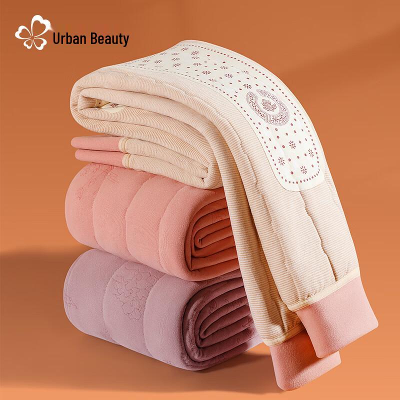 Women s 550g Ultra-Warm 100% Wool Lined Thermal Pants XL (50-65kg)
Women s 550g Ultra-Warm 100% Wool Lined Thermal Pants XL (50-65kg)