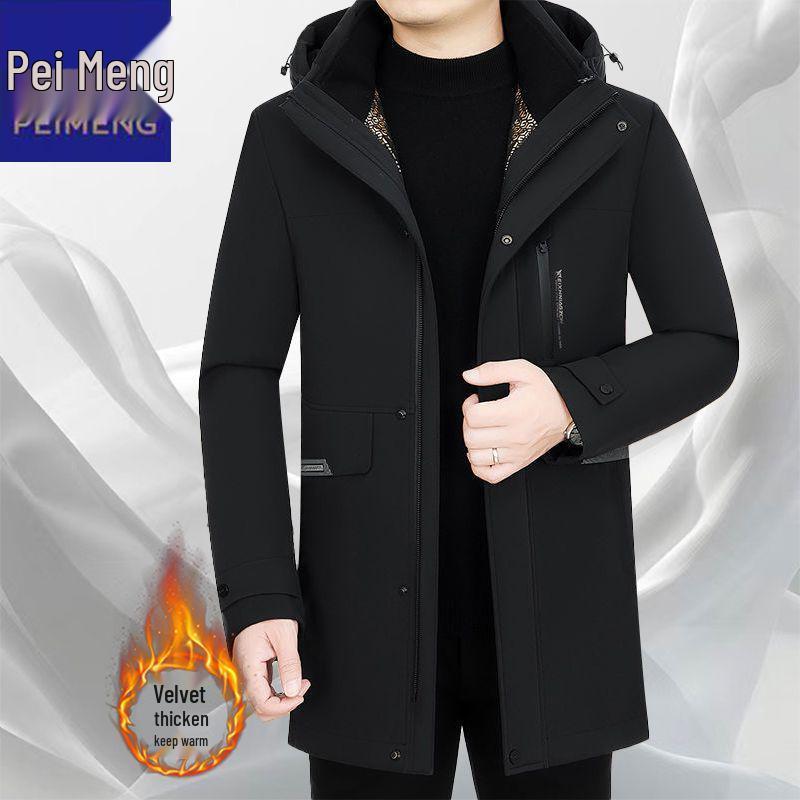 Peimeng Men s Winter Down Jacket with Removable Liner - Thick, Mid-Length, Warm Outerwear M (under 150 jin) чорний
Peimeng Men s Winter Down Jacket with Removable Liner - Thick, Mid-Length, Warm Outerwear M (under 150 jin) чорний