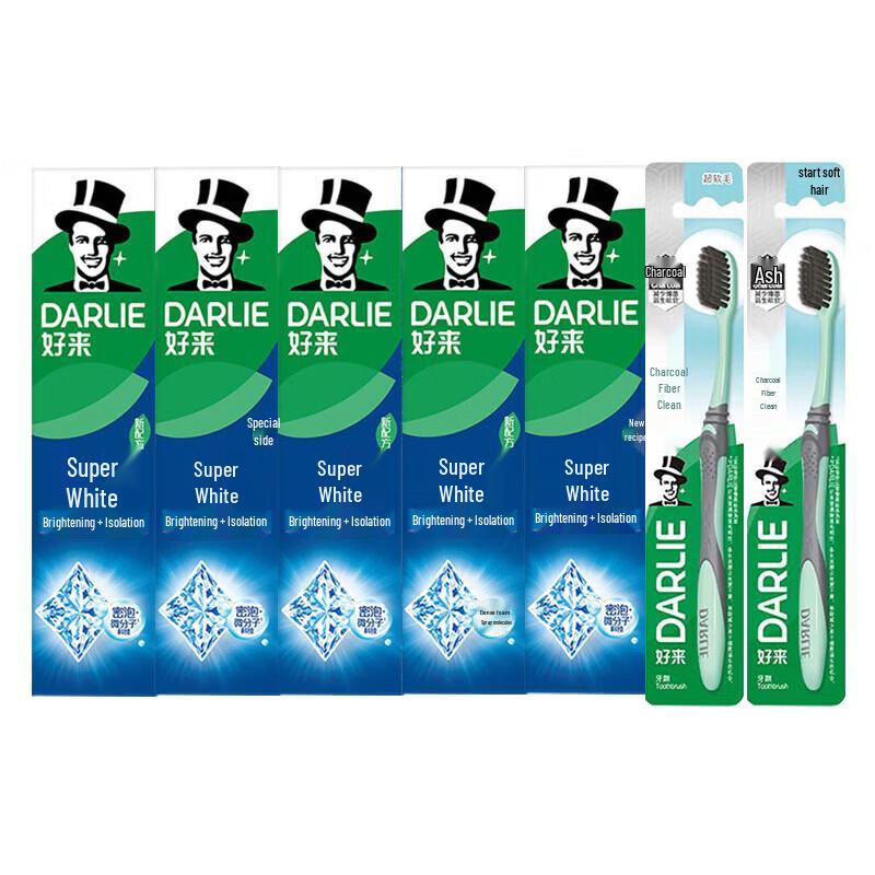 Darlie Whitening Toothpaste & Toothbrush Set
Darlie Whitening Toothpaste & Toothbrush Set