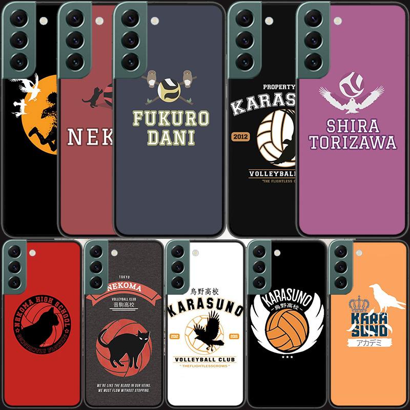 Karasuno Nekoma Crest Phone For Samsung Galaxy S20 FE S21 Plus S22 Ultra Case S10 Lite S9 S8 S7 Edge F52 F62 Cover Silicone Soft Samsung F52
Karasuno Nekoma Crest Phone For Samsung Galaxy S20 FE S21 Plus S22 Ultra Case S10 Lite S9 S8 S7 Edge F52 F62 Cover Silicone Soft Samsung F52