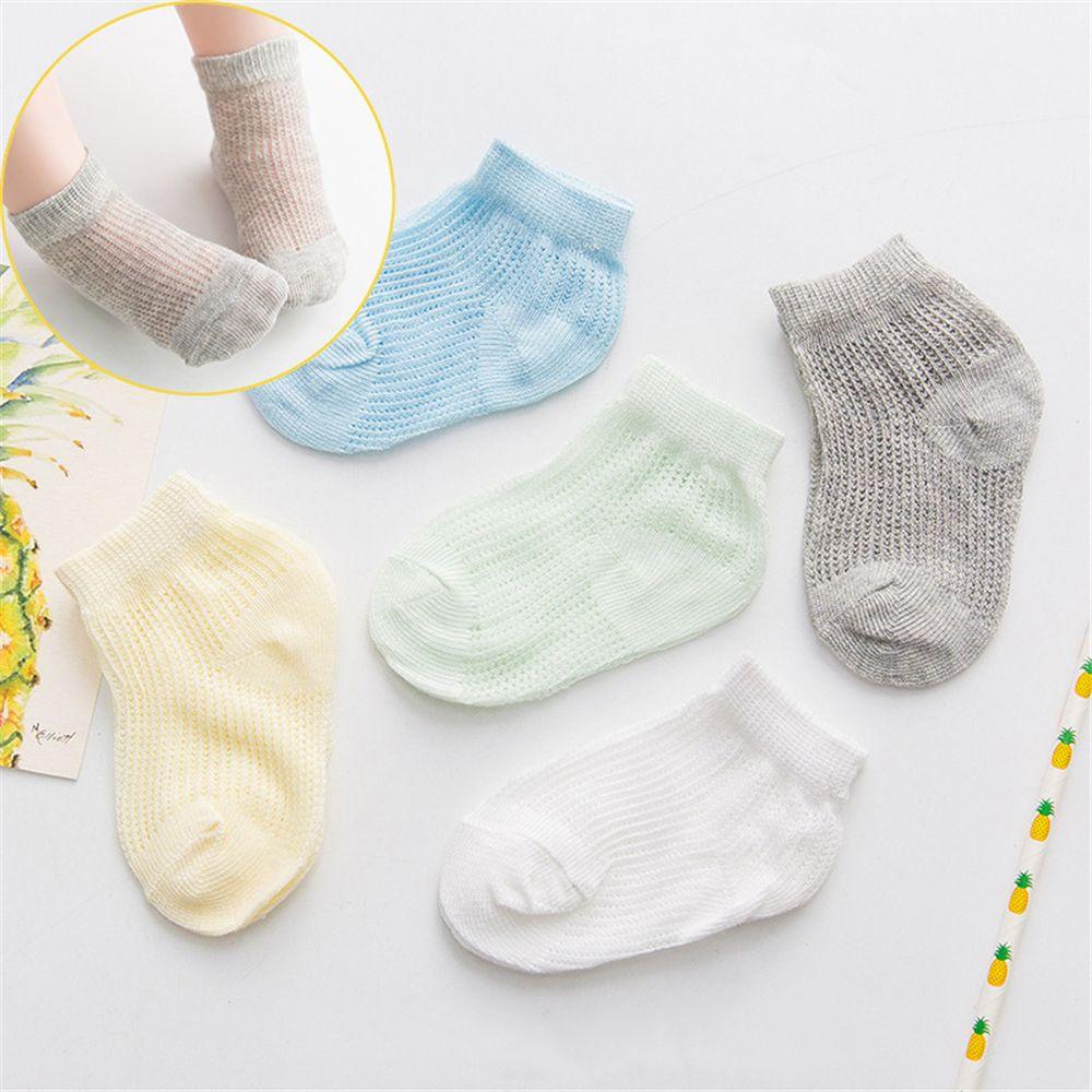 5 pairs/set Boy Girl Infant Solid Short Ultrathin Baby Socks Breathable Mesh Socks Cotton
5 pairs/set Boy Girl Infant Solid Short Ultrathin Baby Socks Breathable Mesh Socks Cotton