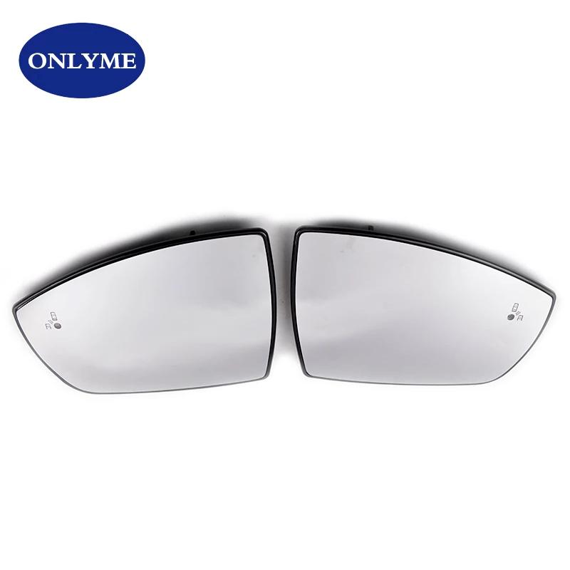 Suitable for FORD S-MAX 2006 07 08 09 10 11 12 13 14 BLIND SPOT LED BSM/BSD/BSA car convex heated mirror glass left
Suitable for FORD S-MAX 2006 07 08 09 10 11 12 13 14 BLIND SPOT LED BSM/BSD/BSA car convex heated mirror glass left