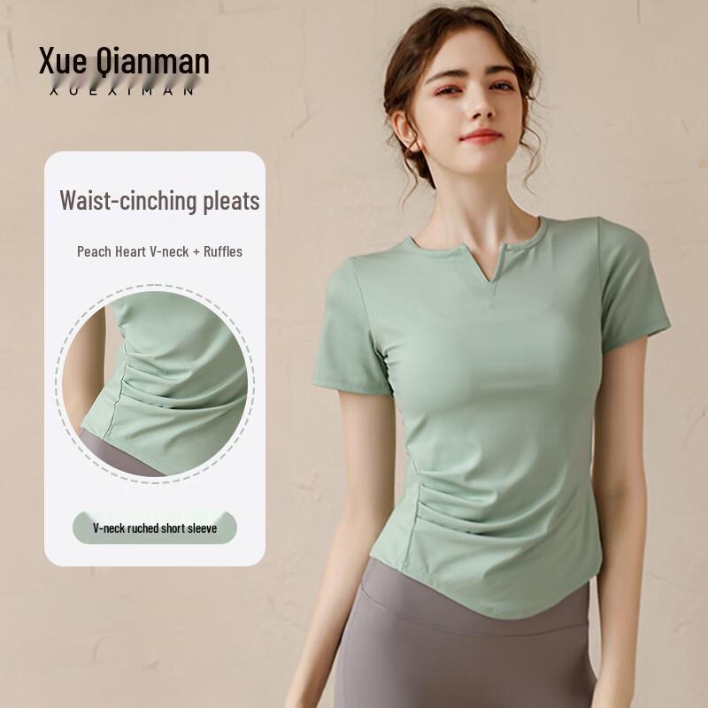 XUEXIMAN Women s Yoga Sport Short-Sleeve T-Shirt XL
XUEXIMAN Women s Yoga Sport Short-Sleeve T-Shirt XL